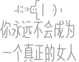 P2.png
