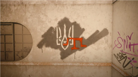 Graffiti.png