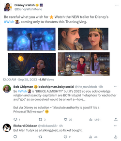 wish.png wish.png