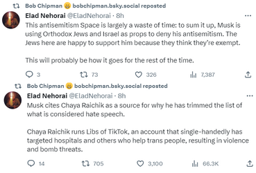 elad.png elad.png