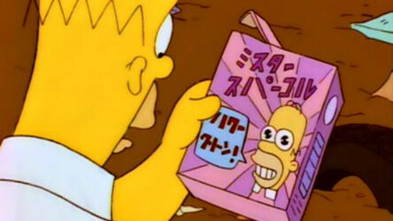mr sparkle.jpg