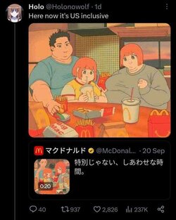 inclusive_us_version_of_jap_mcdonalds_ad.jpg