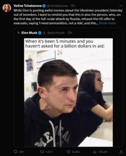 1696248785793.png