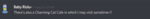 Hmmthnt.PNG