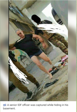 1696667822233.png