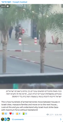 israellll.png