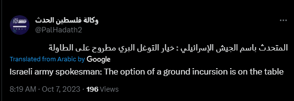 screenshot-twitter.com-2023.10.07-08_53_02.png