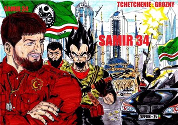 vegetachechen.jpg