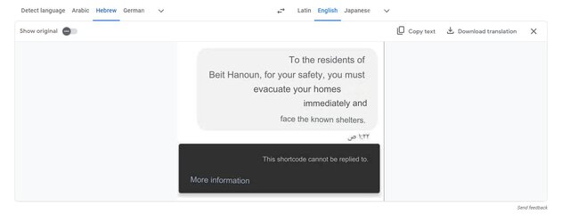 Screenshot 2023-10-07 184937.jpg