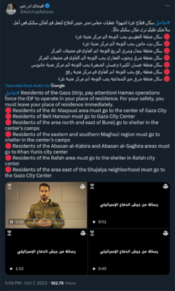 Screenshot from 2023-10-07 19-10-06.png
