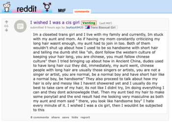 wish-i-was-cis.png