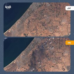 gaza.jpg