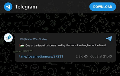 1696864910234.png