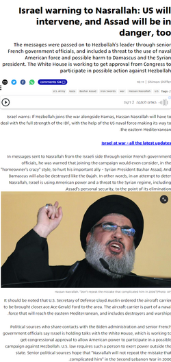 articletranslation.png