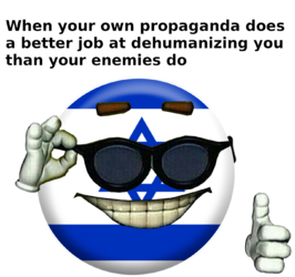 picardia israelita.png