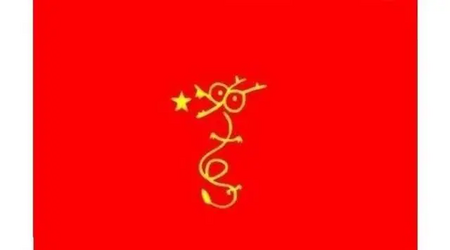 1696941538065.png