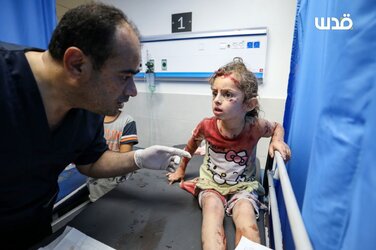 Gaza_Children2.jpeg