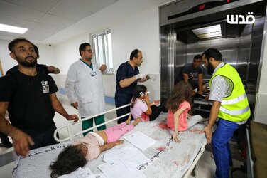 Gaza_Children3.jpeg
