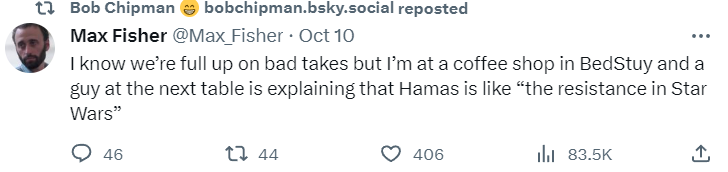 sw-hamas.png
