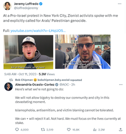 AOC.png