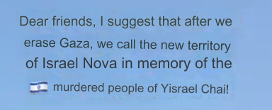 israel png 2.png