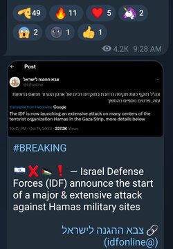 Screenshot_20231012_105507_Telegram.jpg