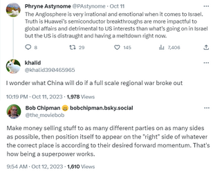China.png