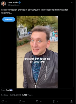1697111248899.png