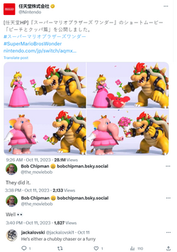 peach.png