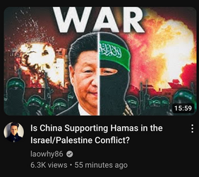 Allahuchingchong.png