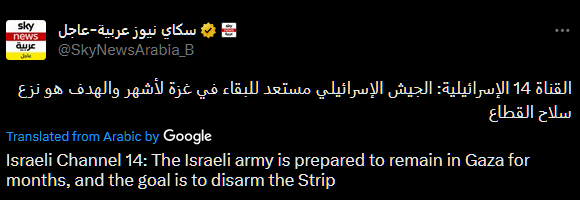 1697143564524.png