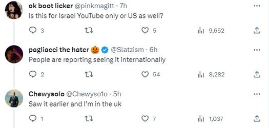 propaganda2.JPG