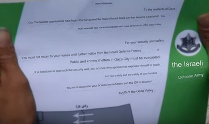 leafletgaza-translate.png