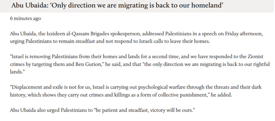 palestine 1.png