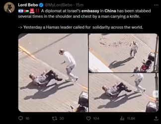 1697195714162.png