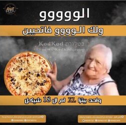 1697214059313.jpeg