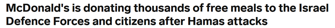 mcdonald's.png