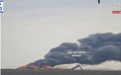 copter.png