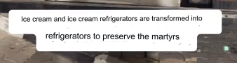 ice cream eng.png