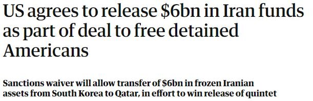 IRANMoney.JPG