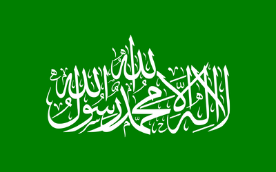 hamas 2.png