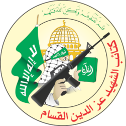hamas 3.png
