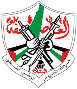 fatah 1.png