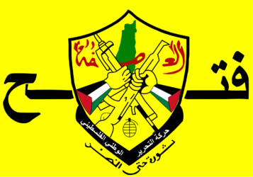 fatah 2.png