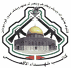 fatah 3.png