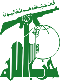 hezbollah.png