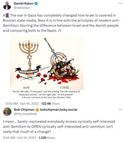 jewshi1.jpg
