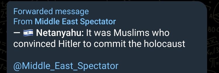 Screenshot_20231015-101149_Telegram.jpg