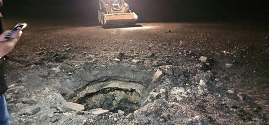 hole 2.png