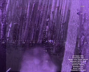 Screenshot_20231015-171849.png